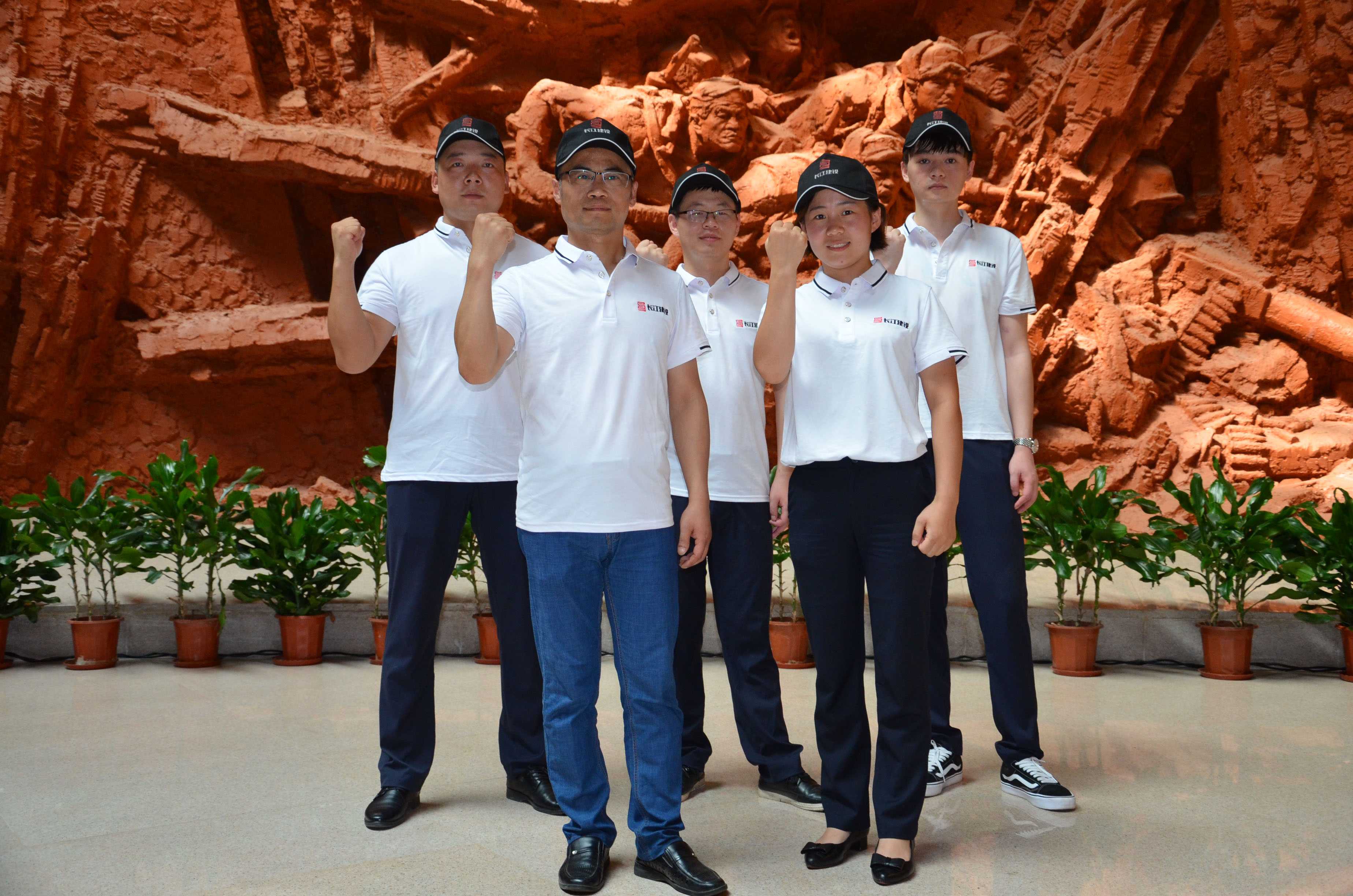 微信图片_201905170933072