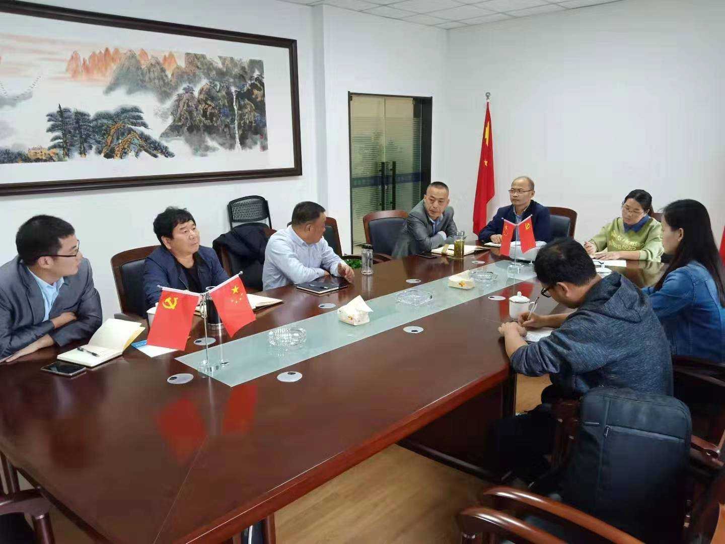 微信图片_20191024083910