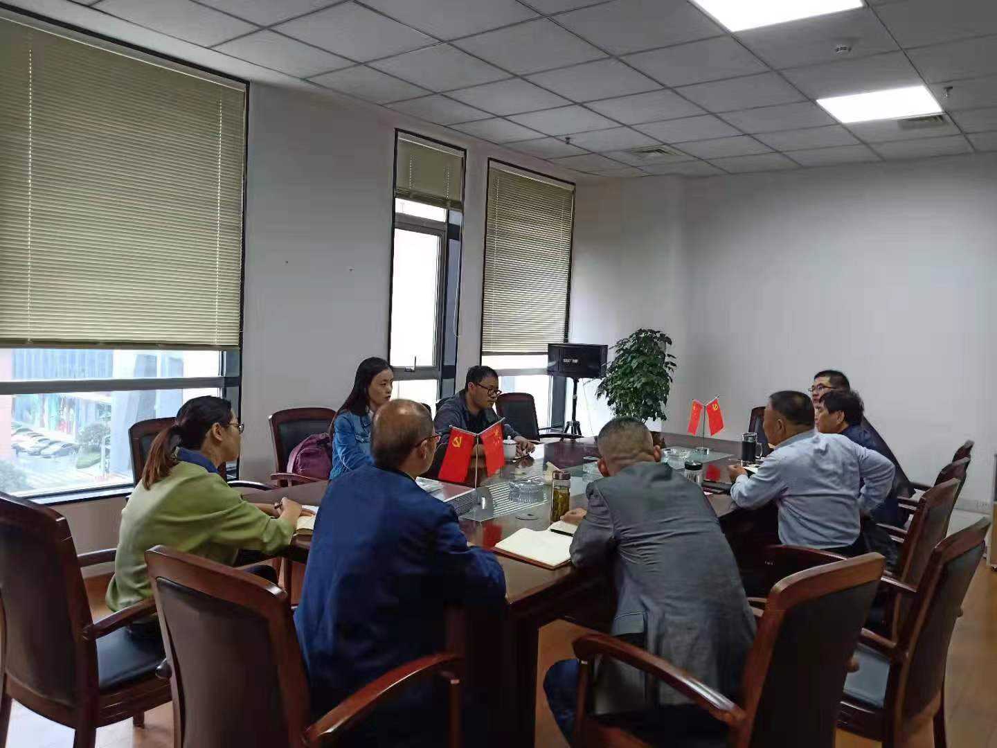微信图片_201910240839103