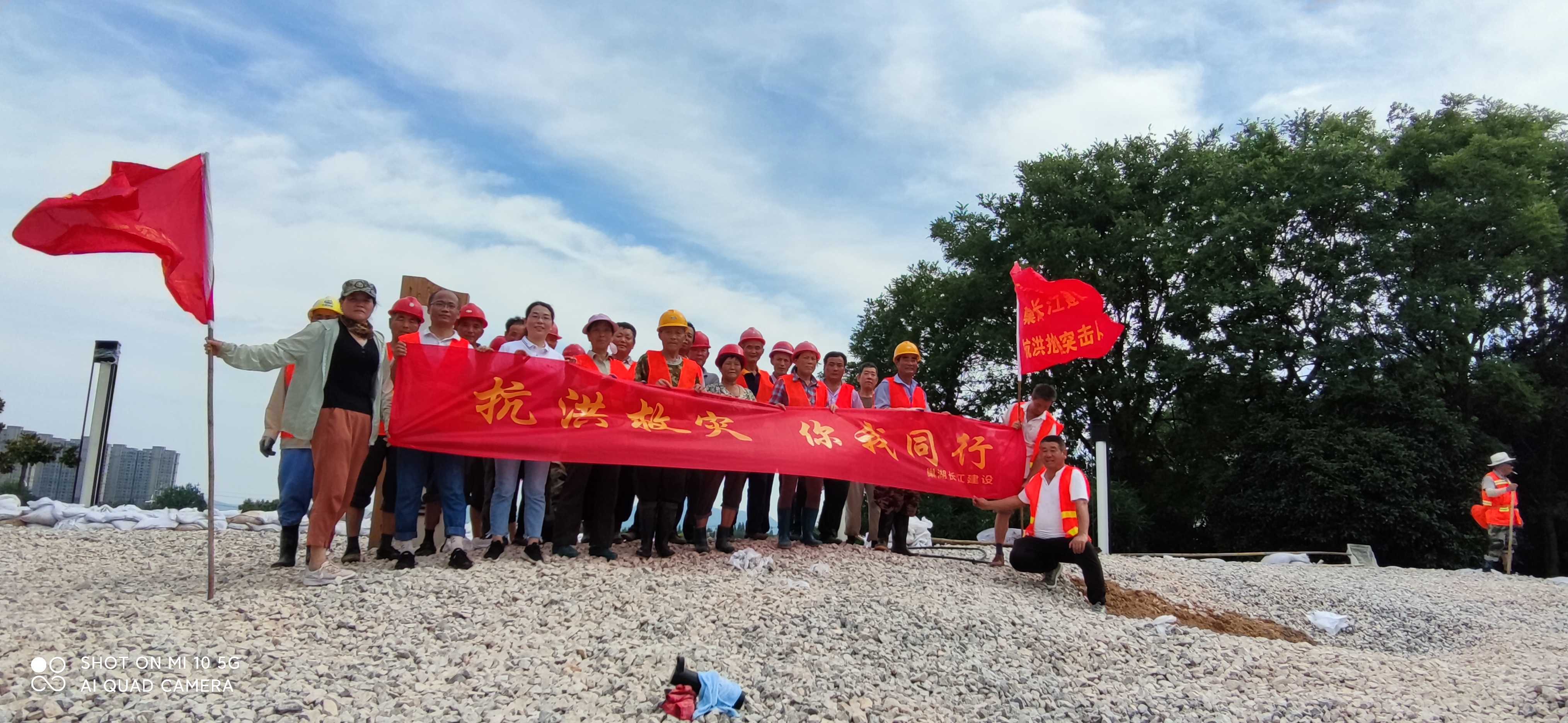 微信图片_20200722151123