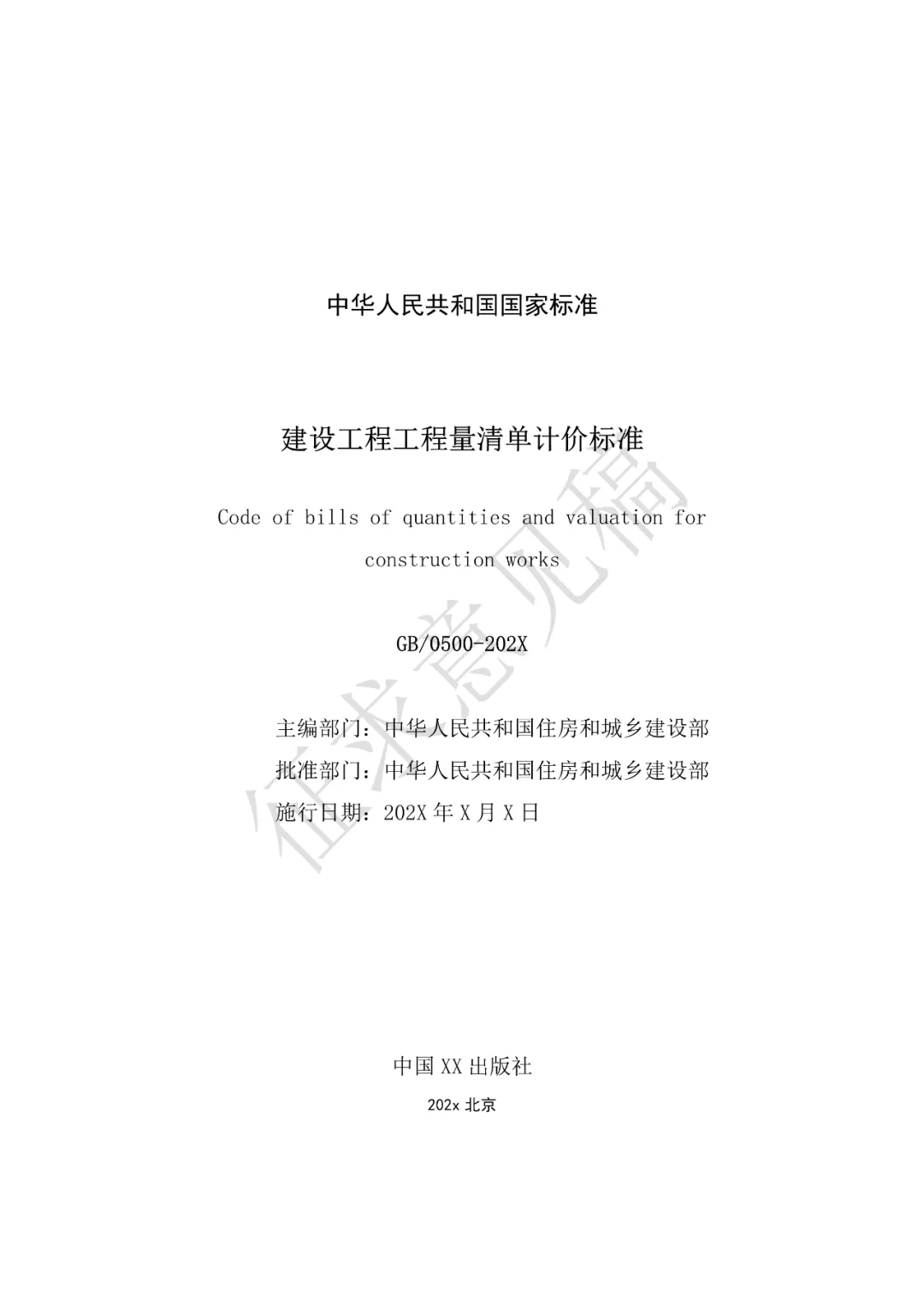 02.webp