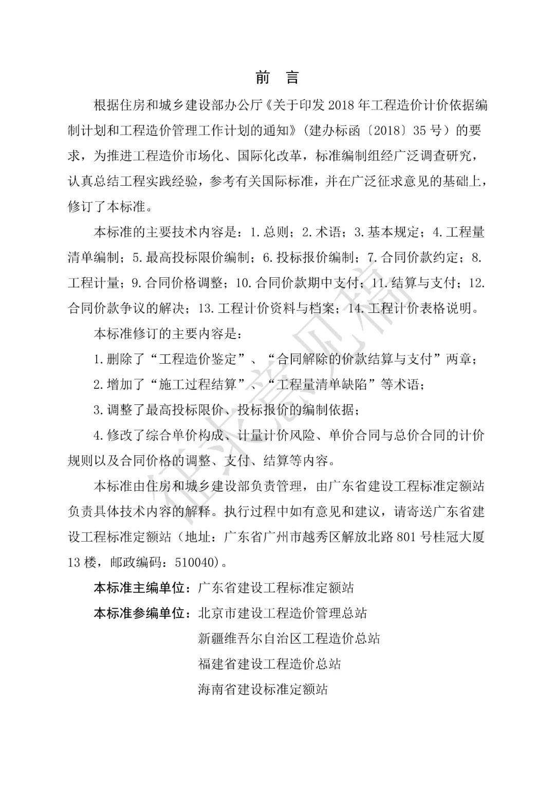 04.webp