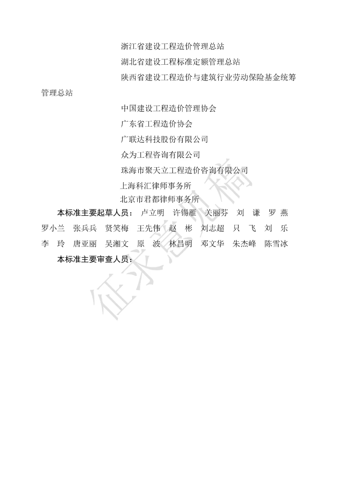 05.webp