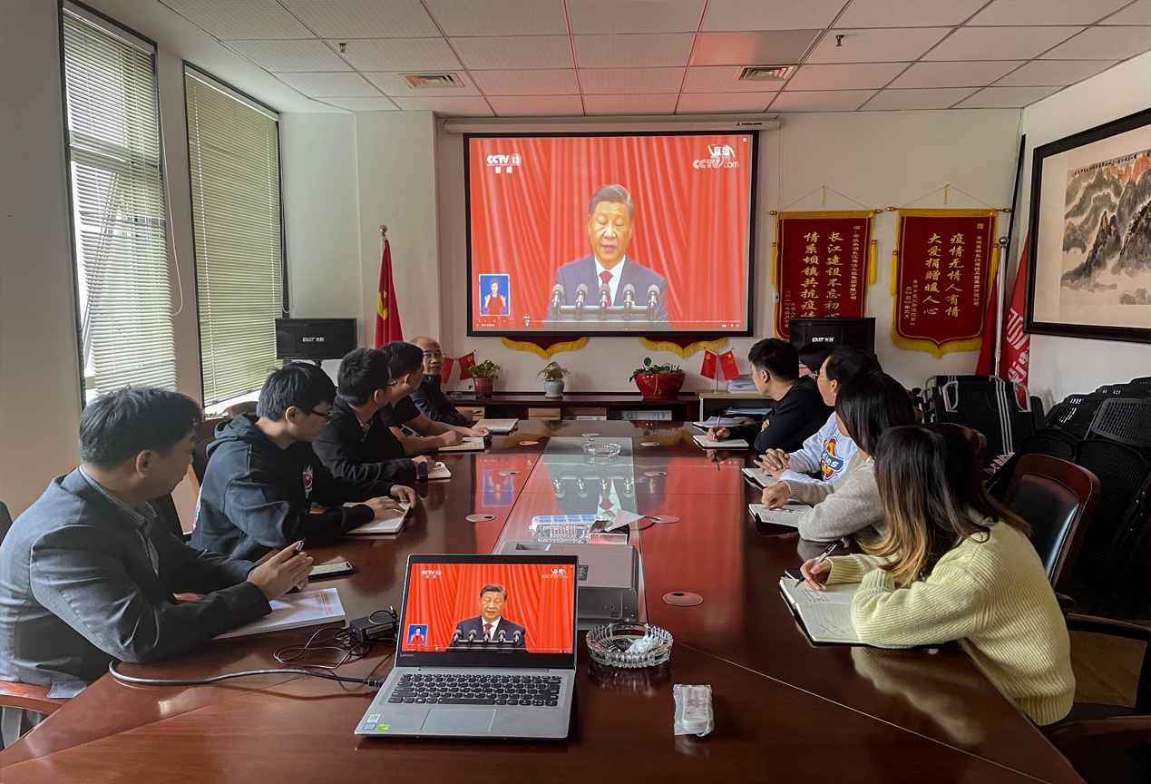 网站用1